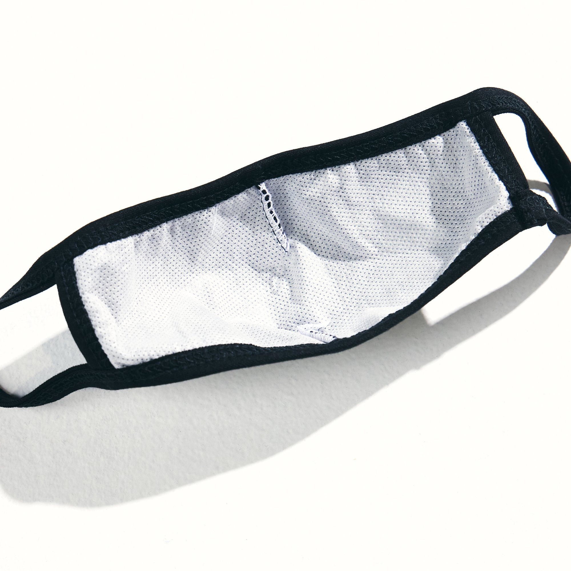 Logo Mask - Haus of JR