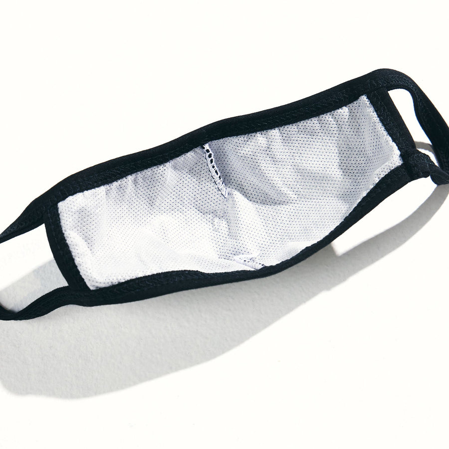 Logo Mask - Haus of JR