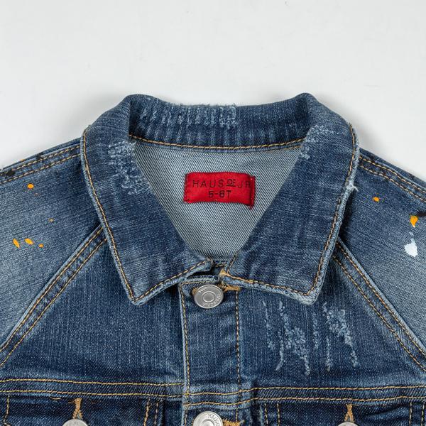 Bryson Denim Jacket - Haus of JR